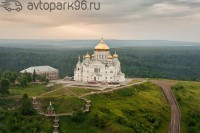 Тур в Белогорье и санаторий "Апи Спа" - avtopark96.ru