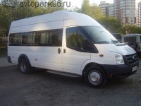 Ford Transit Люкс - avtopark96.ru
