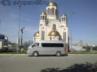 Минивэн Toyota Hiace - avtopark96.ru